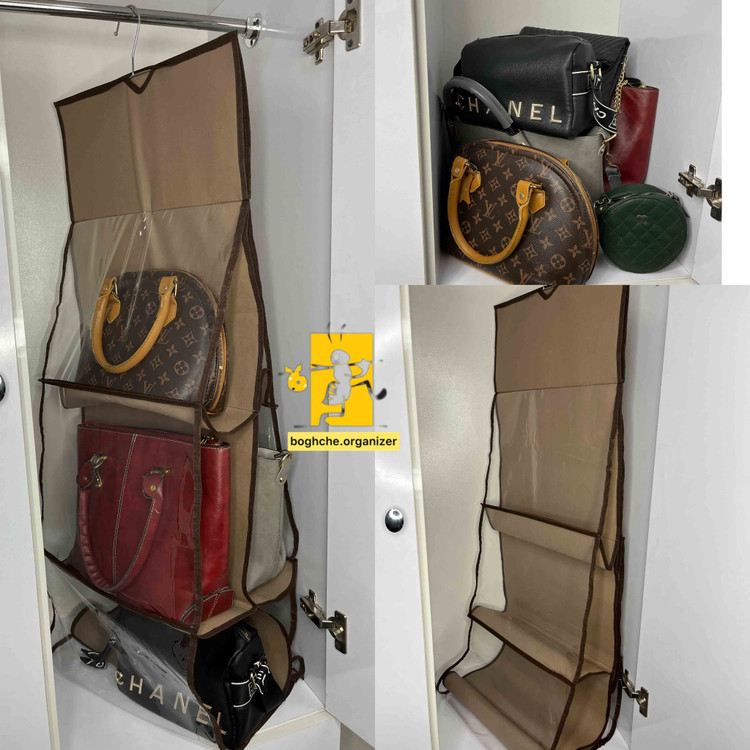 اویز کیف چند خانه