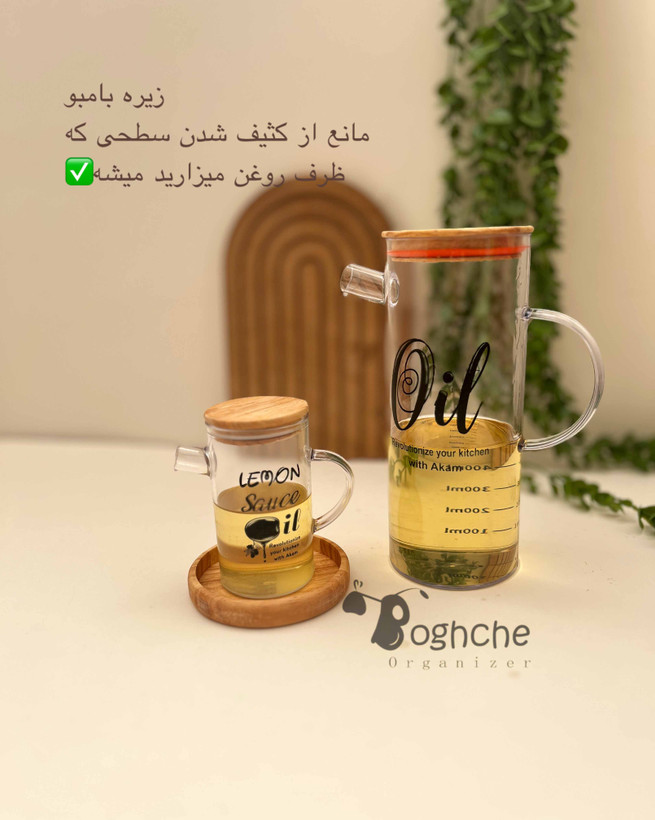 زیره چوبی گرد