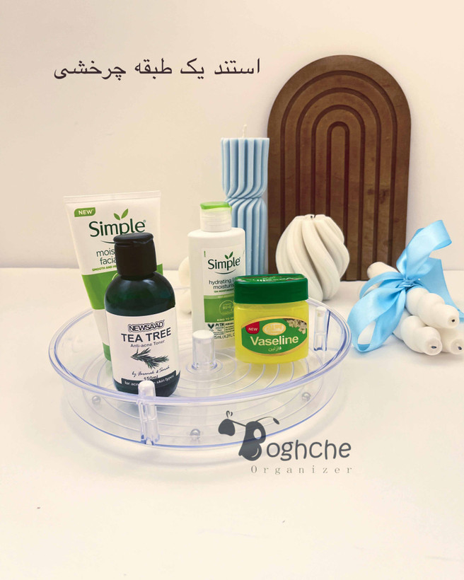 استند چرخان