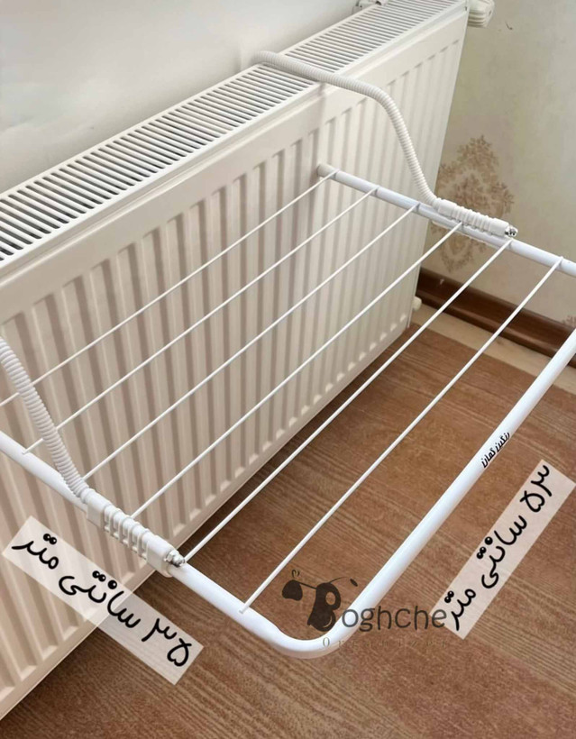 رخت آویز شوفاژی