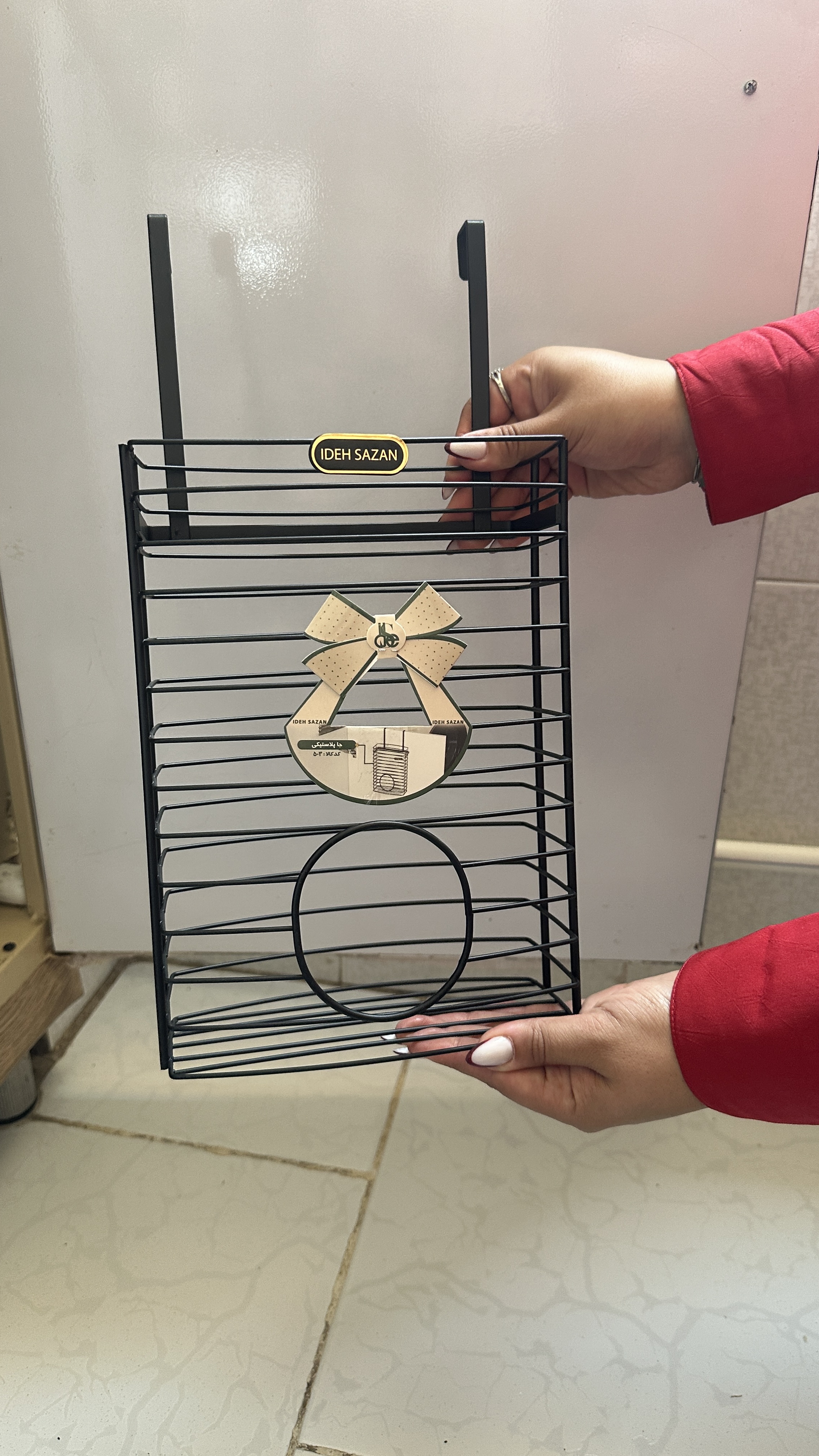 جانایلونی آویز کابینتی فلزی